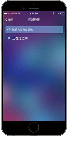 client